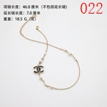 激安シャネルアクセサリーコピー